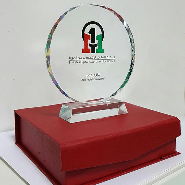 Crystal Trophy Dubai